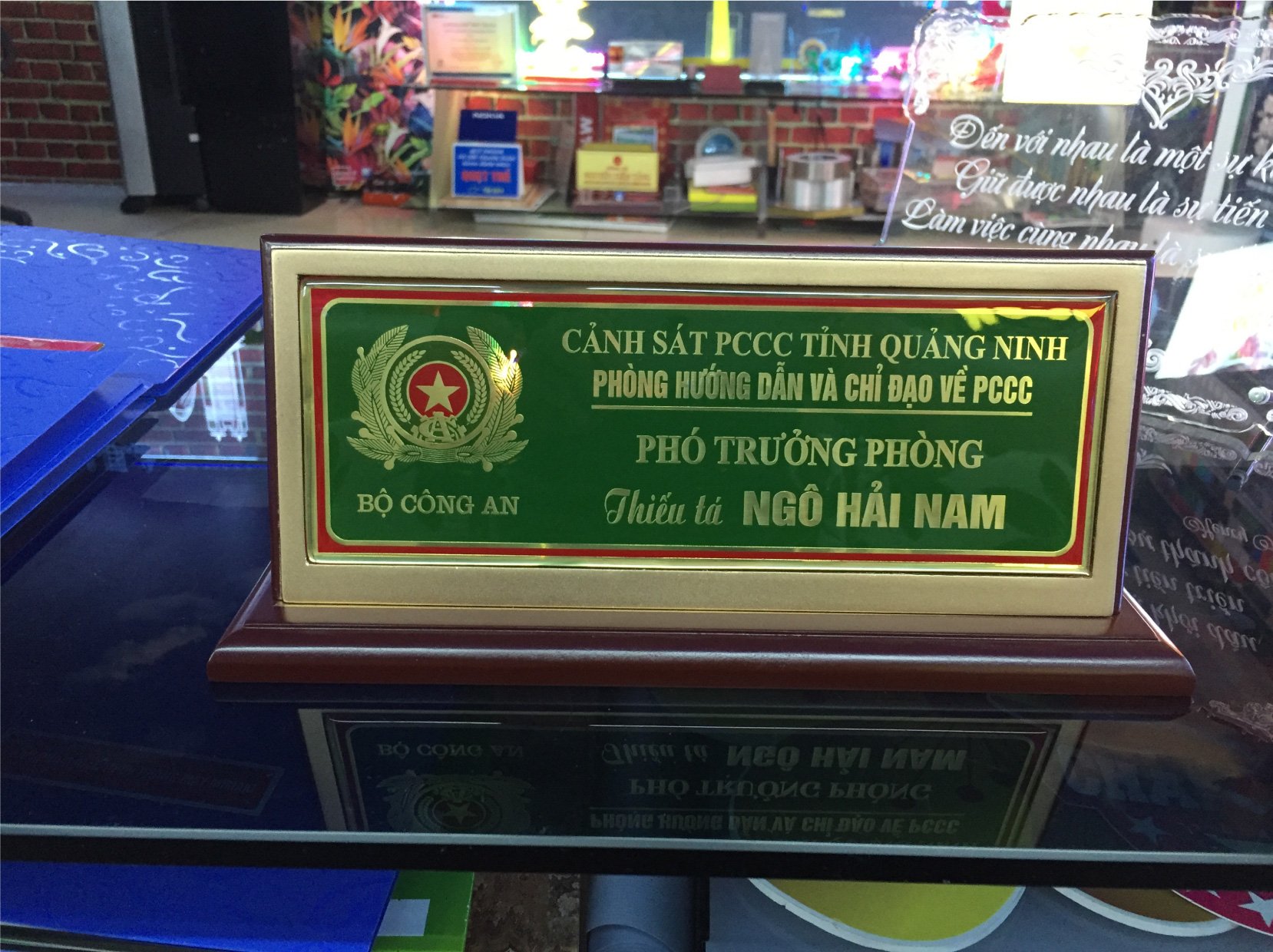 Biển chức danh