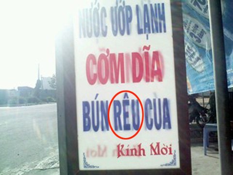 "Cố tình" Làm tấm biển quảng cáo be bét lỗi chính tả để hút khách 9